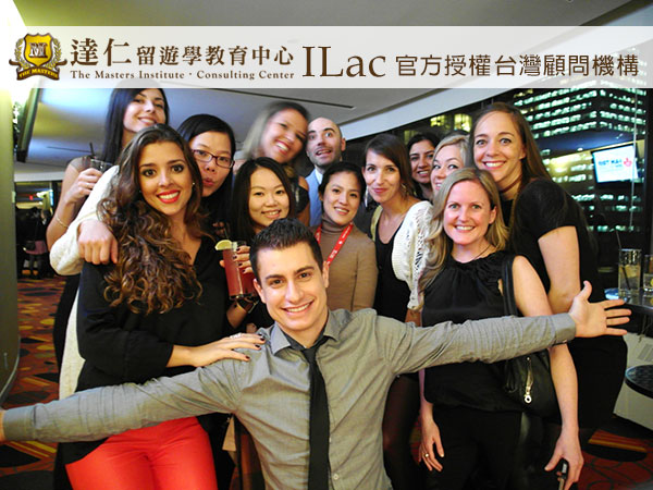 ilac語言學校實況達仁學生拍攝