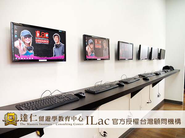 ilac語言學校實況達仁學生拍攝