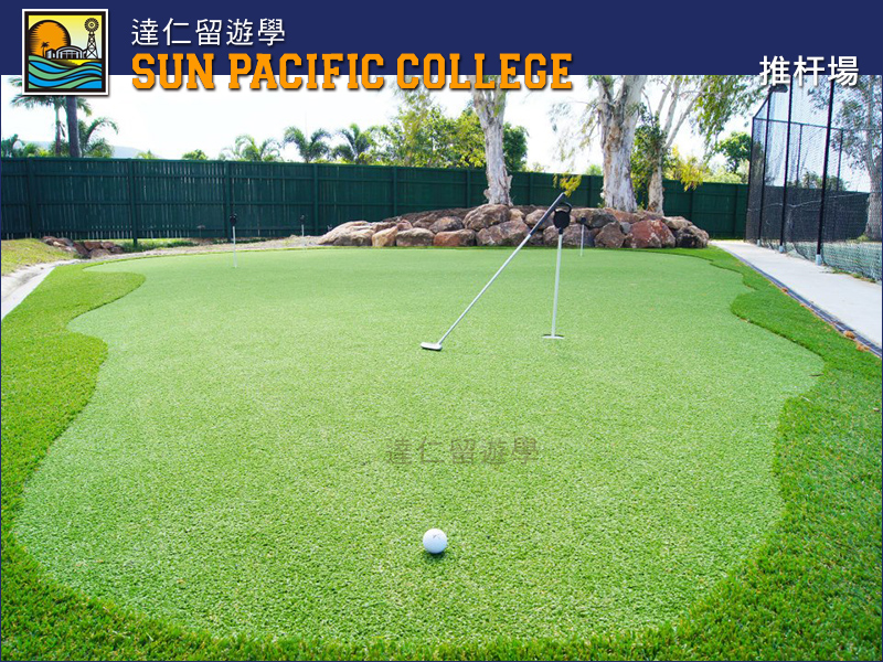 Sun Pacific College(SPC)